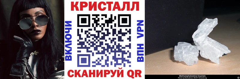 закладки  Рыльск  АМФЕТАМИН 98% 
