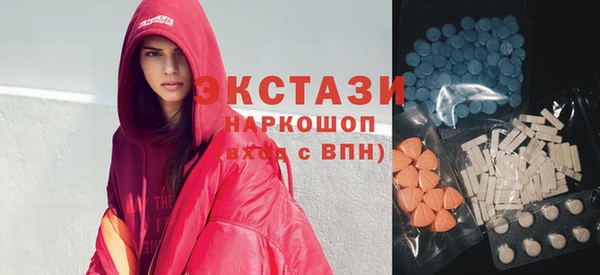 мескалин Аркадак