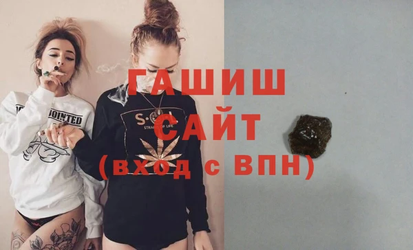 мескалин Аркадак