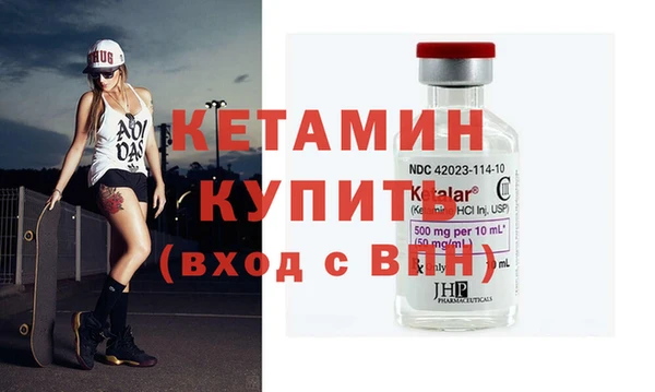 стаф Арсеньев