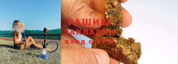 мескалин Аркадак