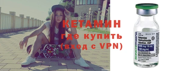мескалин Аркадак