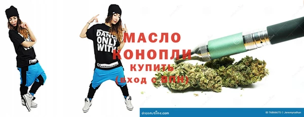 мескалин Аркадак
