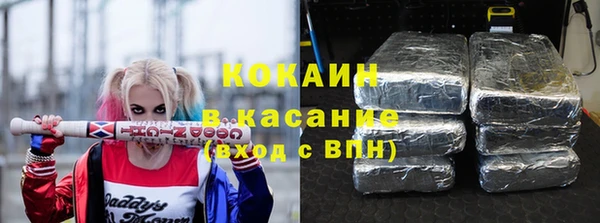 мескалин Аркадак